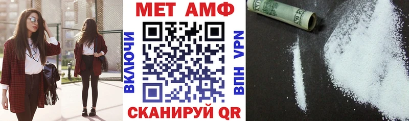 АМФ 98%  Таруса 