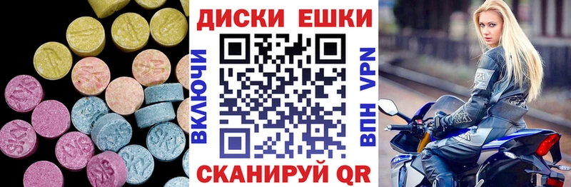 как найти наркотики  Таруса  ЭКСТАЗИ Punisher 