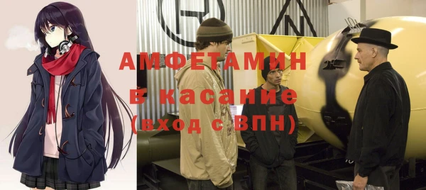 синтетический гашиш Семикаракорск