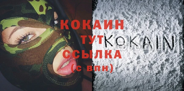 mdma Семилуки