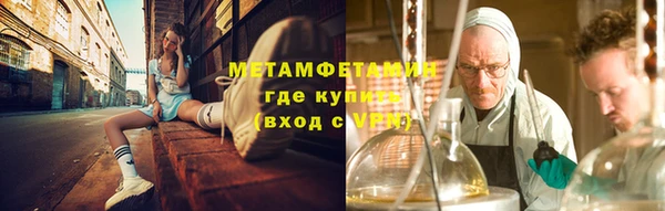 mdma Семилуки