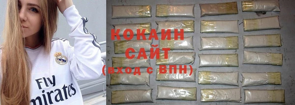 мдма Семёнов
