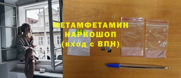 mdma Семилуки