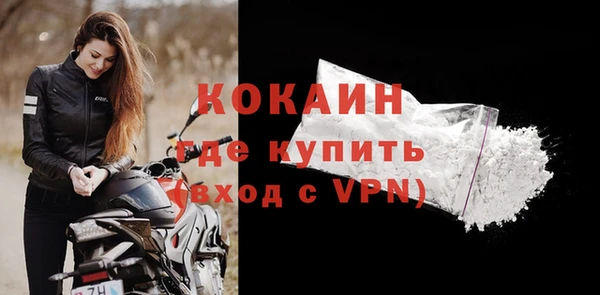 синтетический гашиш Семикаракорск