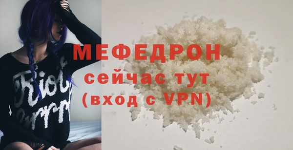 синтетический гашиш Семикаракорск