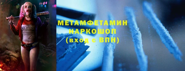 mdma Семилуки