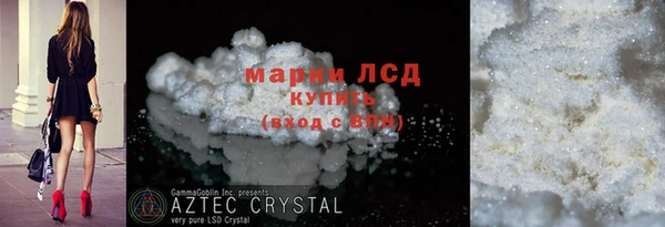 синтетический гашиш Семикаракорск