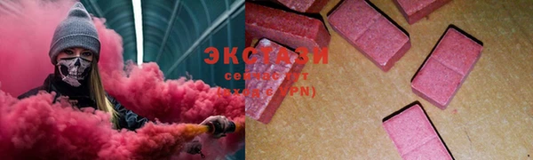 мдма Семёнов