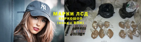 mdma Семилуки
