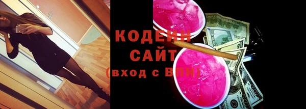 синтетический гашиш Семикаракорск
