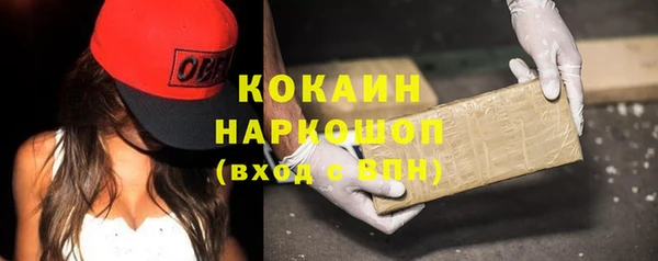 mdma Семилуки