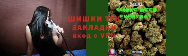 мдма Семёнов