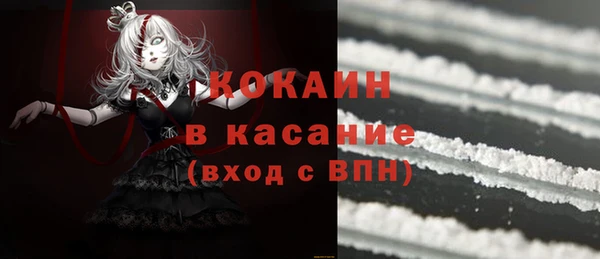 mdma Семилуки