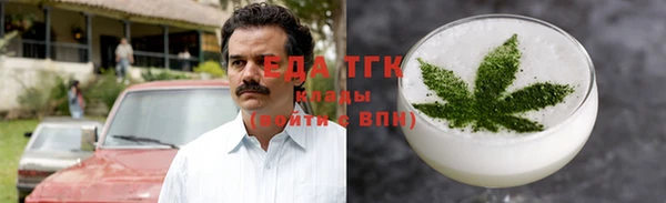 ешки Окуловка