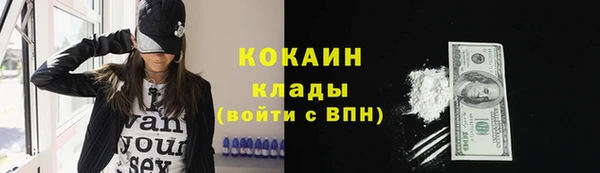 mdma Семилуки