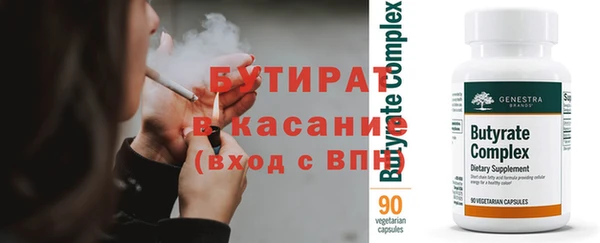 mdma Семилуки
