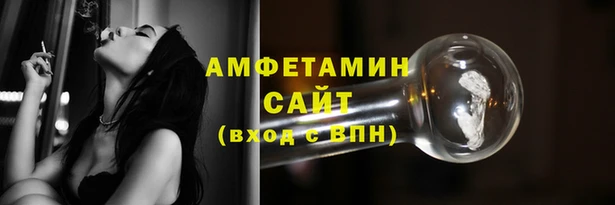 синтетический гашиш Семикаракорск