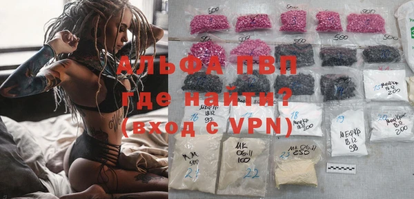 синтетический гашиш Семикаракорск
