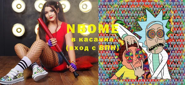 синтетический гашиш Семикаракорск