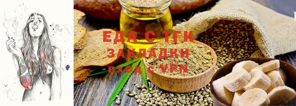 синтетический гашиш Семикаракорск