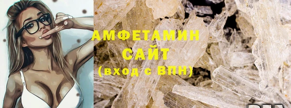 mdma Семилуки