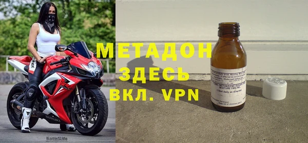 мдма Семёнов