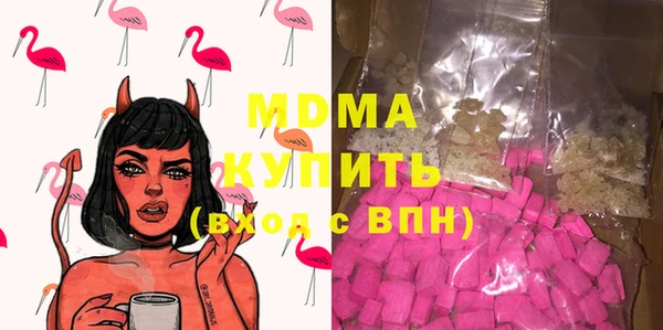 mdma Семилуки