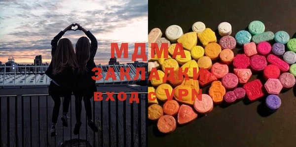 mdma Семилуки