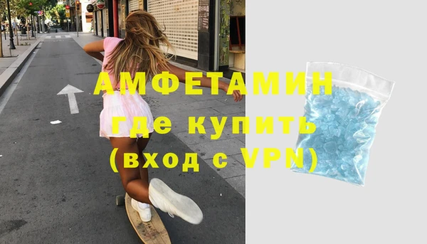 синтетический гашиш Семикаракорск
