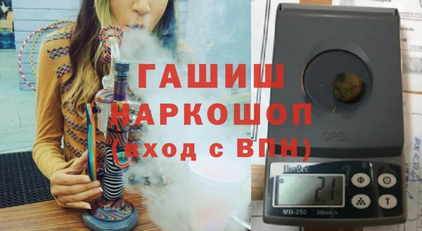 mdma Семилуки