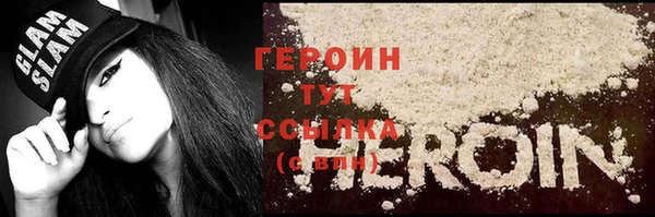 синтетический гашиш Семикаракорск