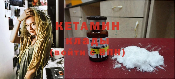 mdma Семилуки