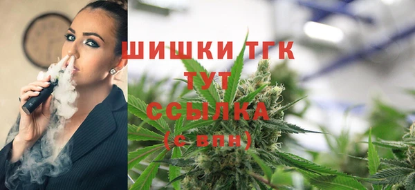 mdma Семилуки