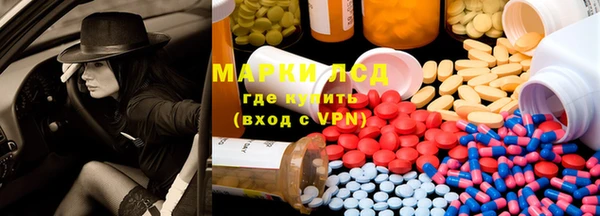 мдма Семёнов