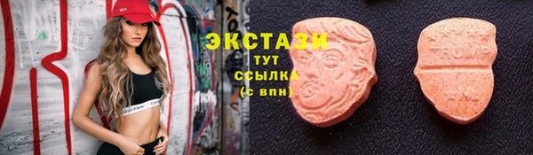 синтетический гашиш Семикаракорск