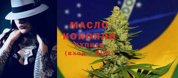 mdma Семилуки