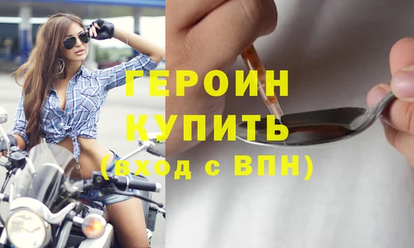 синтетический гашиш Семикаракорск
