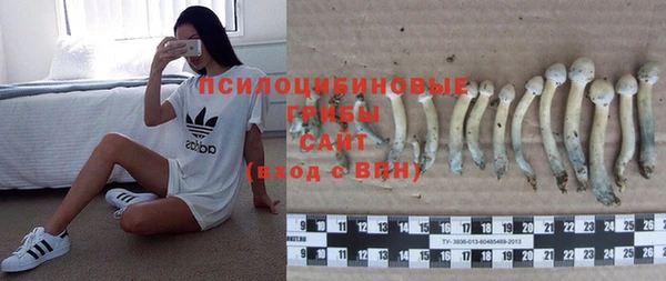 мдма Семёнов