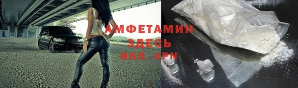 mdma Семилуки