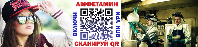 наркотики  Таруса  МЕТАМФЕТАМИН винт 